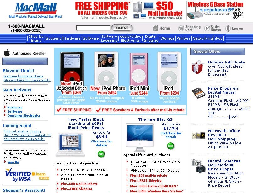 MacMall